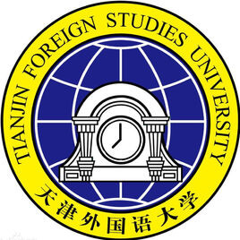 Tianjin Foreign Studies University Binhai Foreign Affairs College