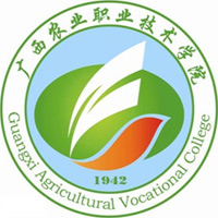 Guangxi Agricultural Vocational and Technical College